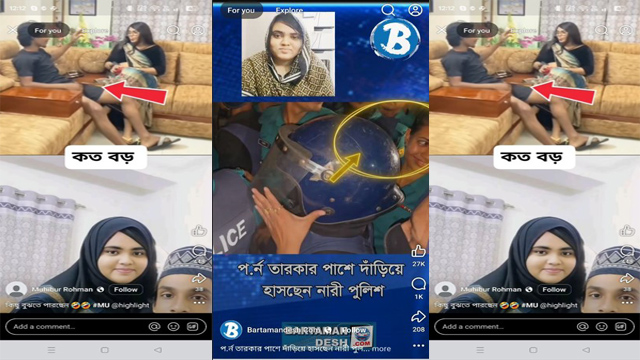 Nadiya Akhter Bristy & Azim Free Porn Watch