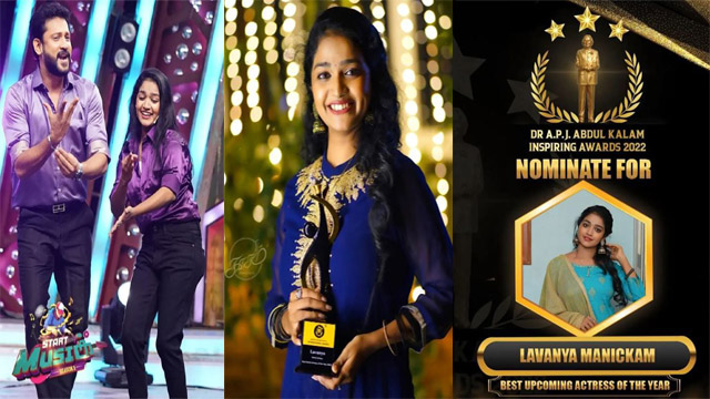 Lavanya Manickam IFT International Award Winner Actress – His Hard Lube