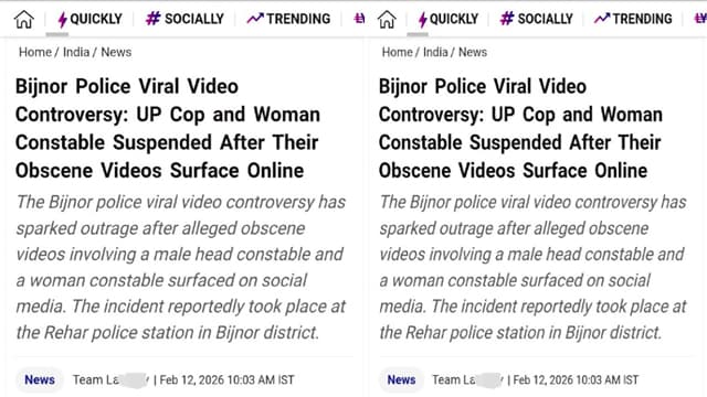 Latest Trending Viral Giving BJ In Uniform Fucking Viral Video