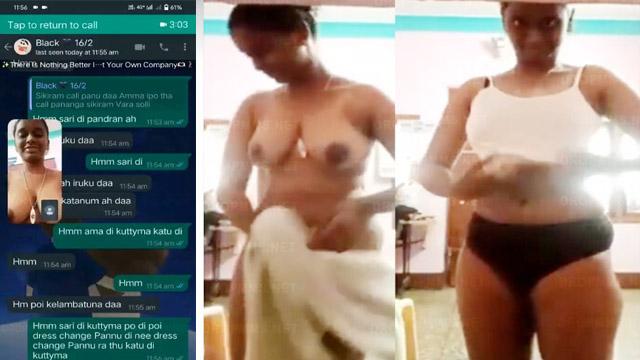 Horny Tamil Mallu Milf Nude Video Call Viral MMS